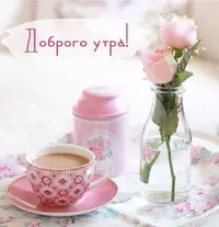 21982997ae4cbc2588986d9c446e8eb8.webp