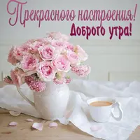 otkrytka-.webp