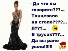 pic.webp
