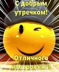 f8a1625eee280d50a80d8832fe159e59.webp