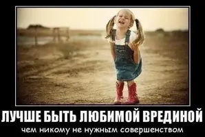 9cf7b4cf37b6e6d02c80e26e3dc1100a.webp