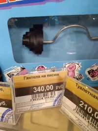 photo_2022-06-20_19-02-19.webp