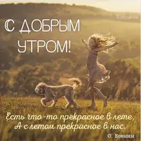 C93197F8-0915-4CA9-9478-B36893BDECCB.webp
