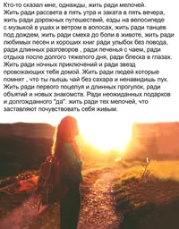 2022-07-08-18-27-21.webp