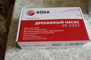 E1psaNiKpCRyDBO3.webp