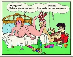 войдите.webp