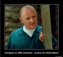 врагу.webp
