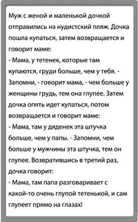 нудпляж.webp