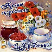 2022-07-18-18-29-55.webp