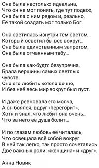 Screenshot_20220719-133525_Gallery.webp