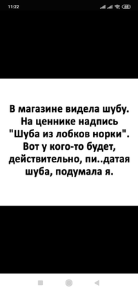 Screenshot_2022-07-21-10-01-53-666_com.whatsapp.webp
