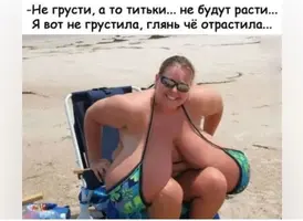 негрусти.webp