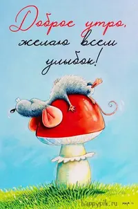 a66bee9bb4df5e20dd89b55f940b592f.webp