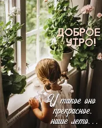 F004D6B8-2B77-4A36-9DC6-0FA5E5415A94.webp