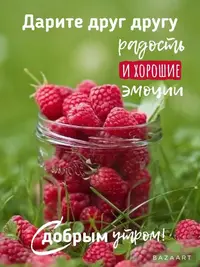8bd71d7de6d28059746ac44e01691b00.webp