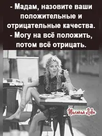 IMG_20220729_233019.webp