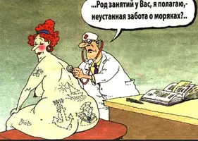 забота.webp
