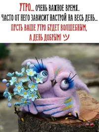 b4a45f61937ee6eaf63230867565718a.webp