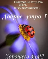 Screenshot_20220811-100917_Telegram.webp