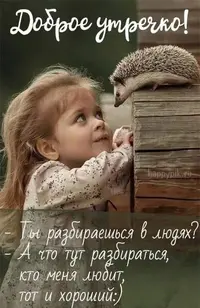 b574079de982d287d7ca092db6bd3cd4.webp