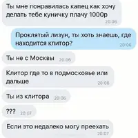 EDDB7D81-A37D-4C3D-8818-EB7FEFA07E70.webp