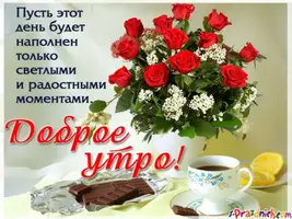 3a2e9d9e46a479fca0c07d50bf7a1b27.webp