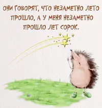 171719.webp