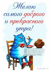 bba03f98a5bdc3e303fe4b27b7cec603.webp