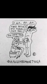 B3DC3E8F-EC29-48BF-ACA8-B7F13BFD4A74.webp