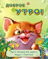 523d2e561054901a7e3af3377143603a.webp