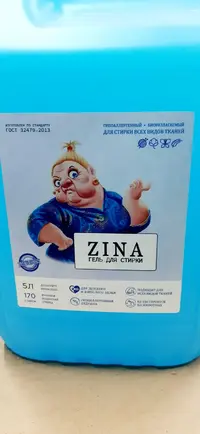 Zina.webp