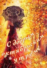 BBF0794B-14B9-4324-A3E8-0DD6C6DDA045.webp
