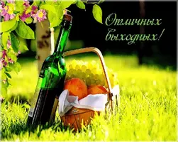 5DB67F57-80C5-4F5E-A910-A8440C2E1765.webp