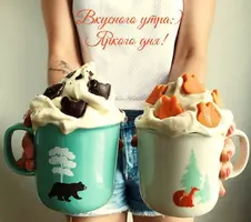 neobychnoe-dobroe-10.webp