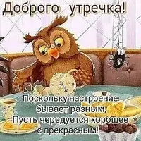 d0f3e750f9134bdde2763d608ebf6cb3.webp