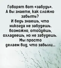sai9j2U_DP4.webp