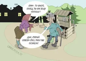 diBVqlazfv8_1.webp