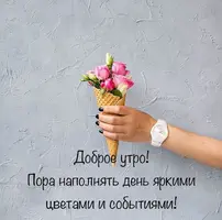 DumtJCcU8AU1ZFq.webp