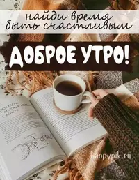6acab89b4a43dd3dd25a66ec45da19ea.webp