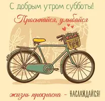 sybbota-9.webp