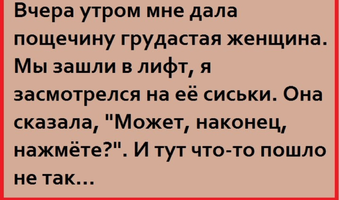 Screenshot_20221126_101332.webp