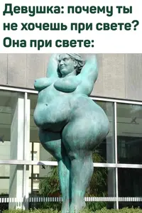 девушка при свете.webp