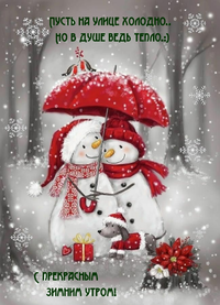 images_19170.webp