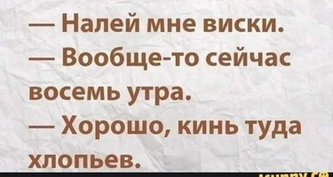 Screenshot_20221126_101906.webp