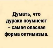 Screenshot_20221017_234913_com.vkontakte.android_edit_753688942709995.webp