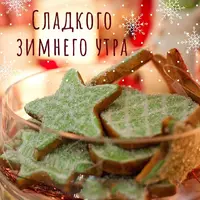 img_20191122_094542.webp