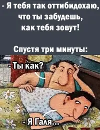 5г78.webp