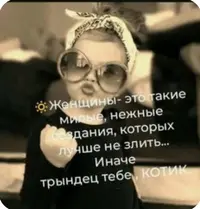 Screenshot_20230103-021715_Chrome.webp