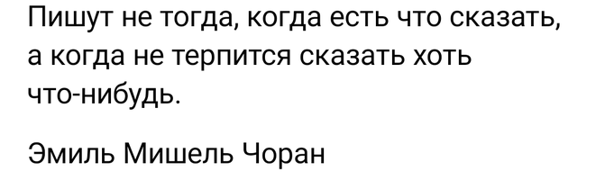 Screenshot_2023-01-05-14-58-22-90_68e74cc0265513bba3f4cf8e2c9891fe.webp