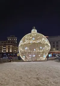 IMG20230106174745.webp